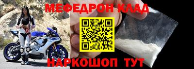 марки nbome Краснознаменск