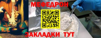 винт Тавда