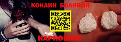 метамфетамин Краснокаменск