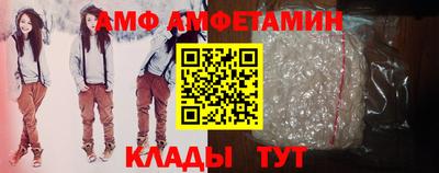 марки nbome Краснознаменск
