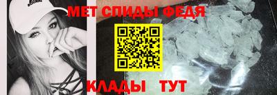 марки nbome Краснознаменск