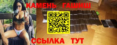 марки nbome Краснознаменск