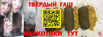 марки nbome Краснознаменск