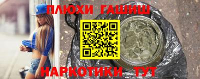 марки nbome Краснознаменск