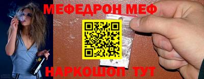 марки nbome Краснознаменск